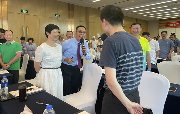 郭敬峰老师授课广东省能源集团�?60畅顺职场沟通》照�?.jpg